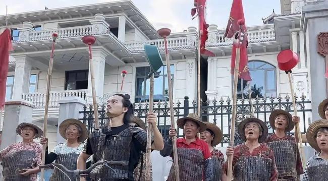 小伙带村里老人拍“夕阳红版三国” 创意演绎收获全网点赞